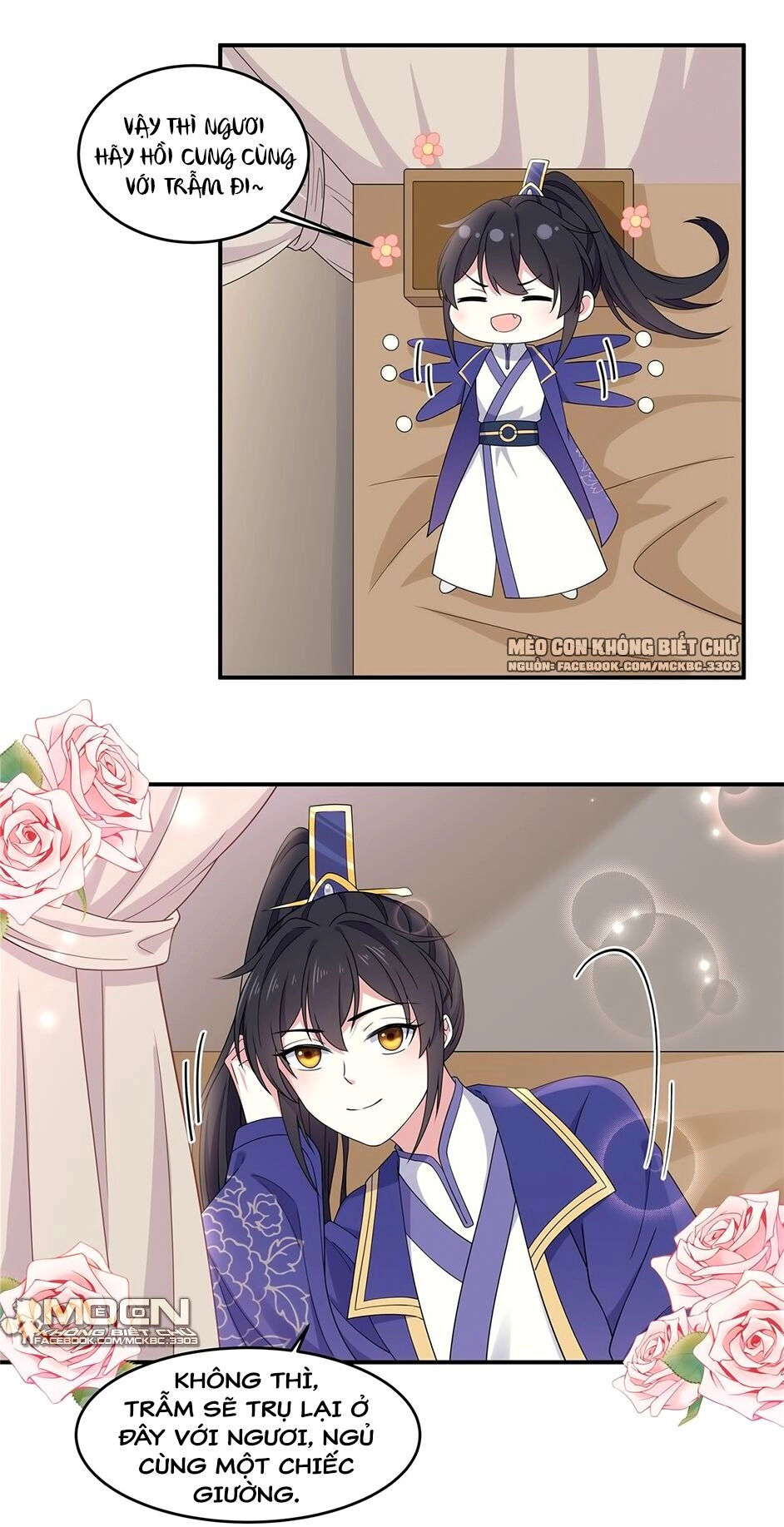 Báo Cáo! Đế Quân Ngài Có Độc! Chapter 57 - 12