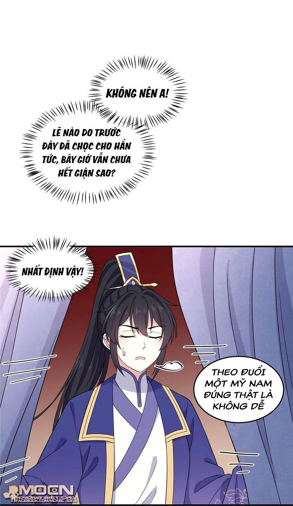 Báo Cáo! Đế Quân Ngài Có Độc! Chapter 57 - 16