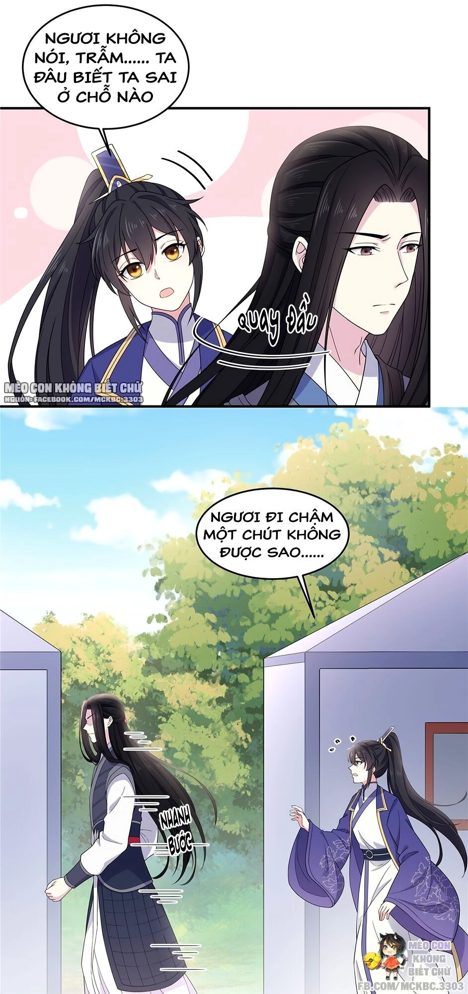 Báo Cáo! Đế Quân Ngài Có Độc! Chapter 57 - 18