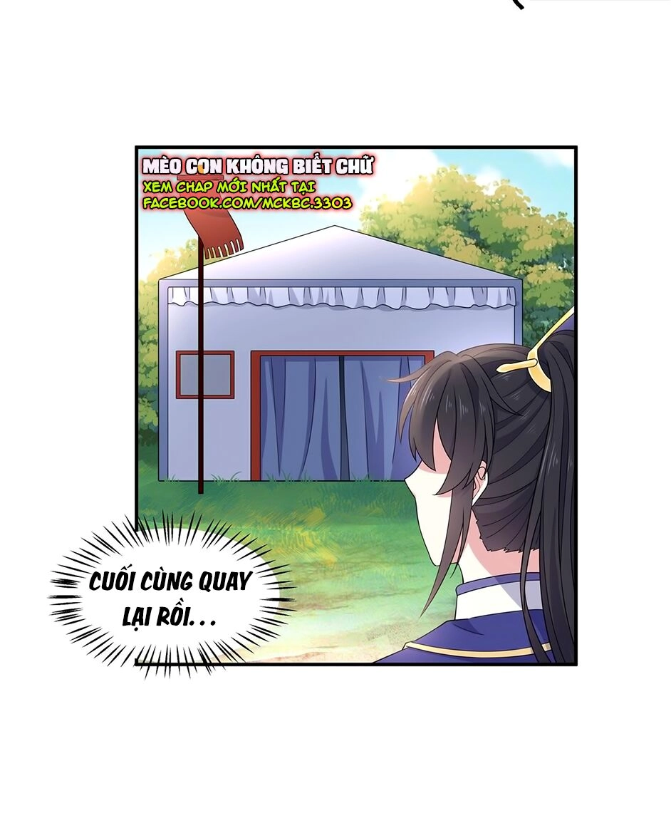 Báo Cáo! Đế Quân Ngài Có Độc! Chapter 57 - 25