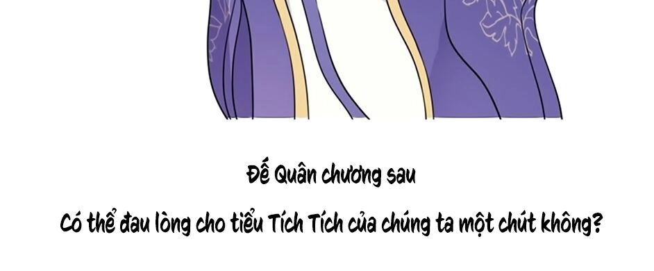 Báo Cáo! Đế Quân Ngài Có Độc! Chapter 57 - 29