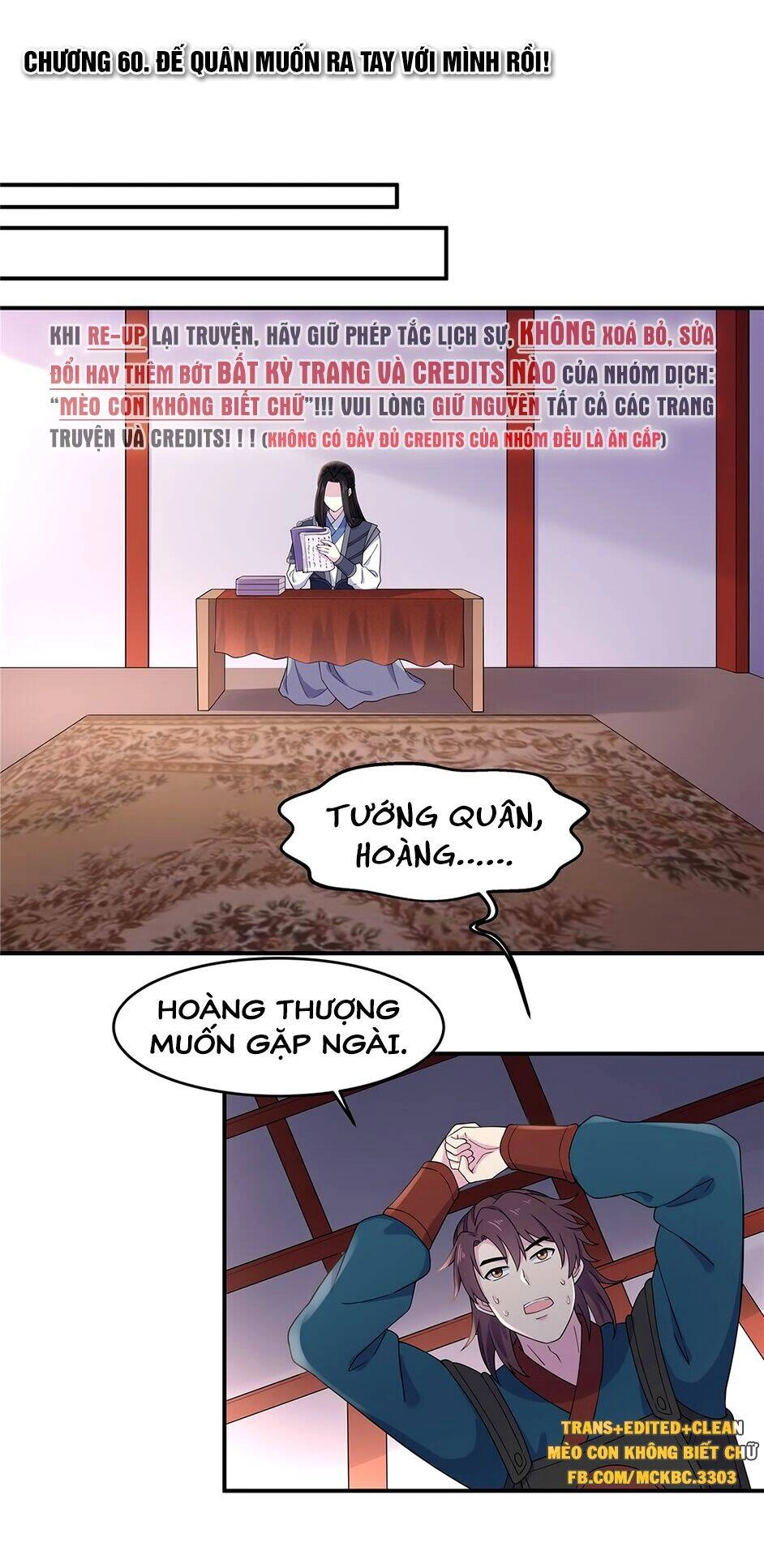 Báo Cáo! Đế Quân Ngài Có Độc! Chapter 60 - 4