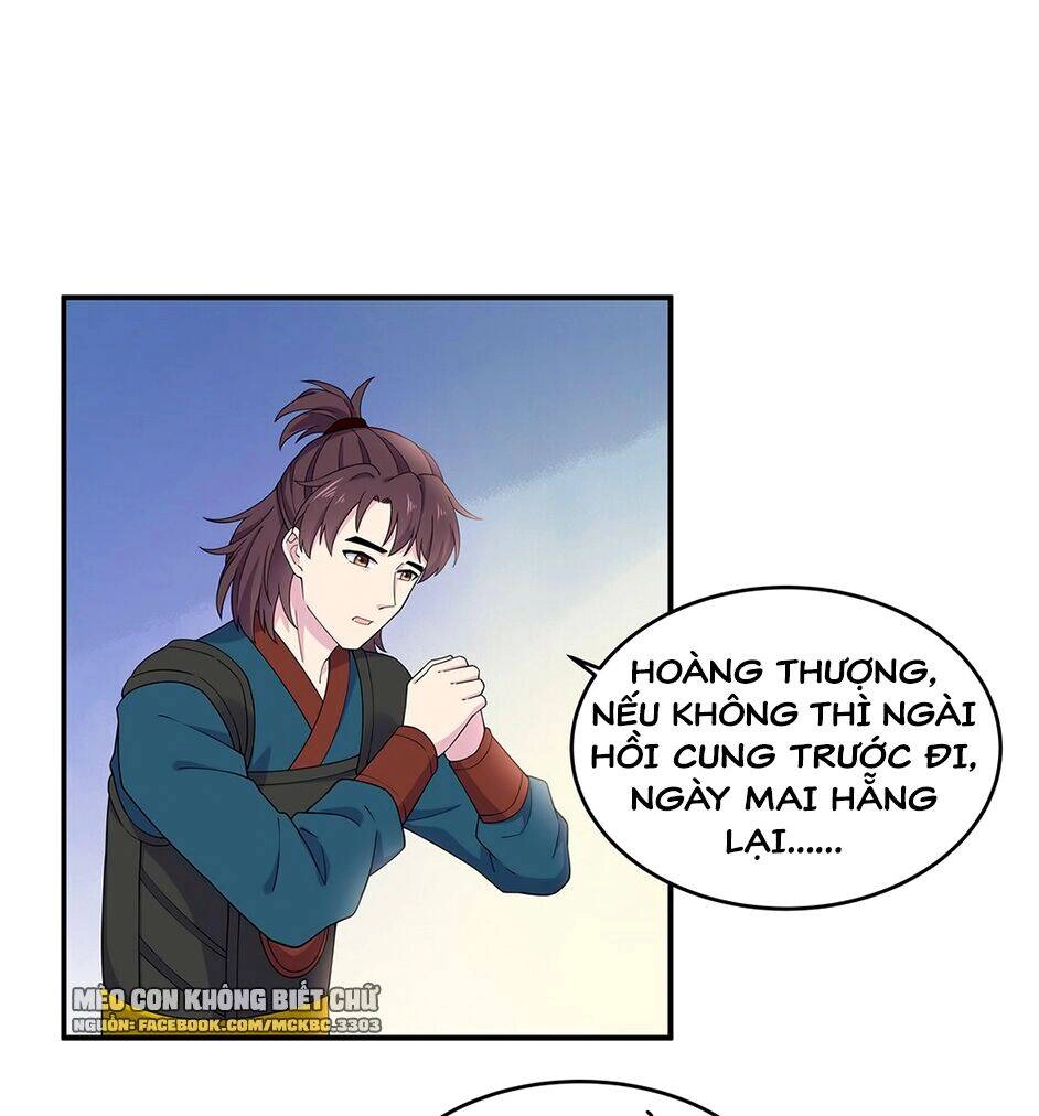 Báo Cáo! Đế Quân Ngài Có Độc! Chapter 60 - 6