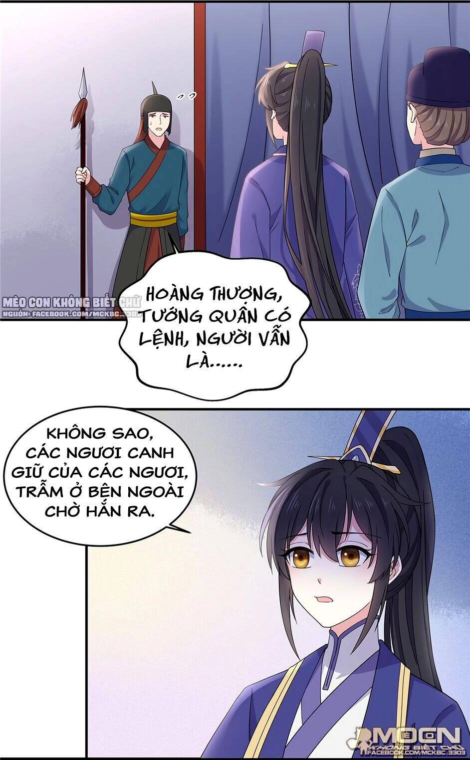 Báo Cáo! Đế Quân Ngài Có Độc! Chapter 60 - 8