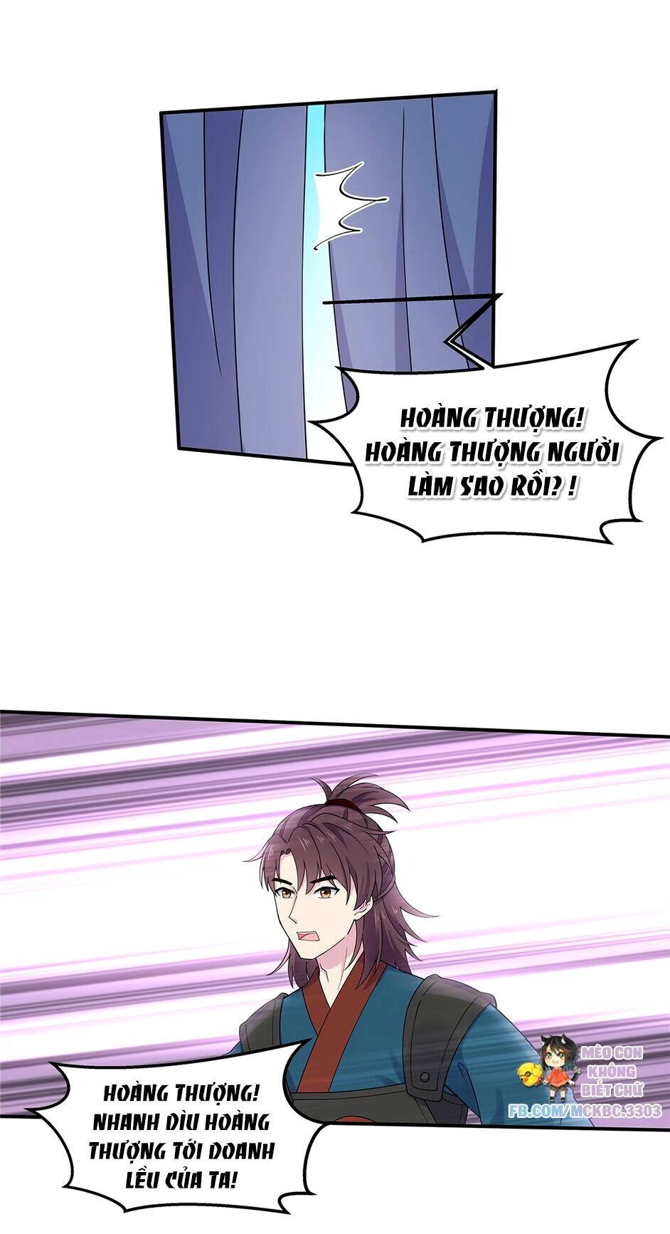 Báo Cáo! Đế Quân Ngài Có Độc! Chapter 60 - 10