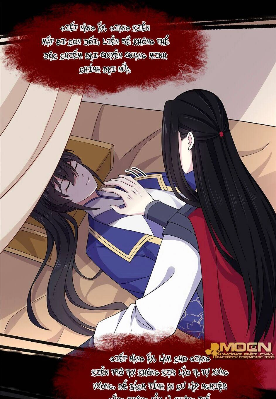 Báo Cáo! Đế Quân Ngài Có Độc! Chapter 60 - 24