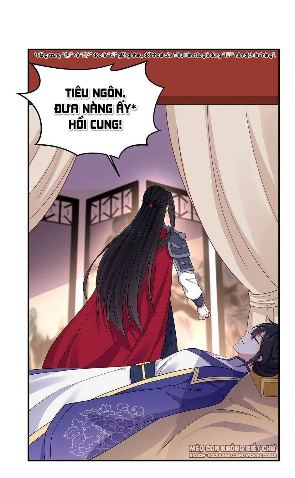 Báo Cáo! Đế Quân Ngài Có Độc! Chapter 60 - 27