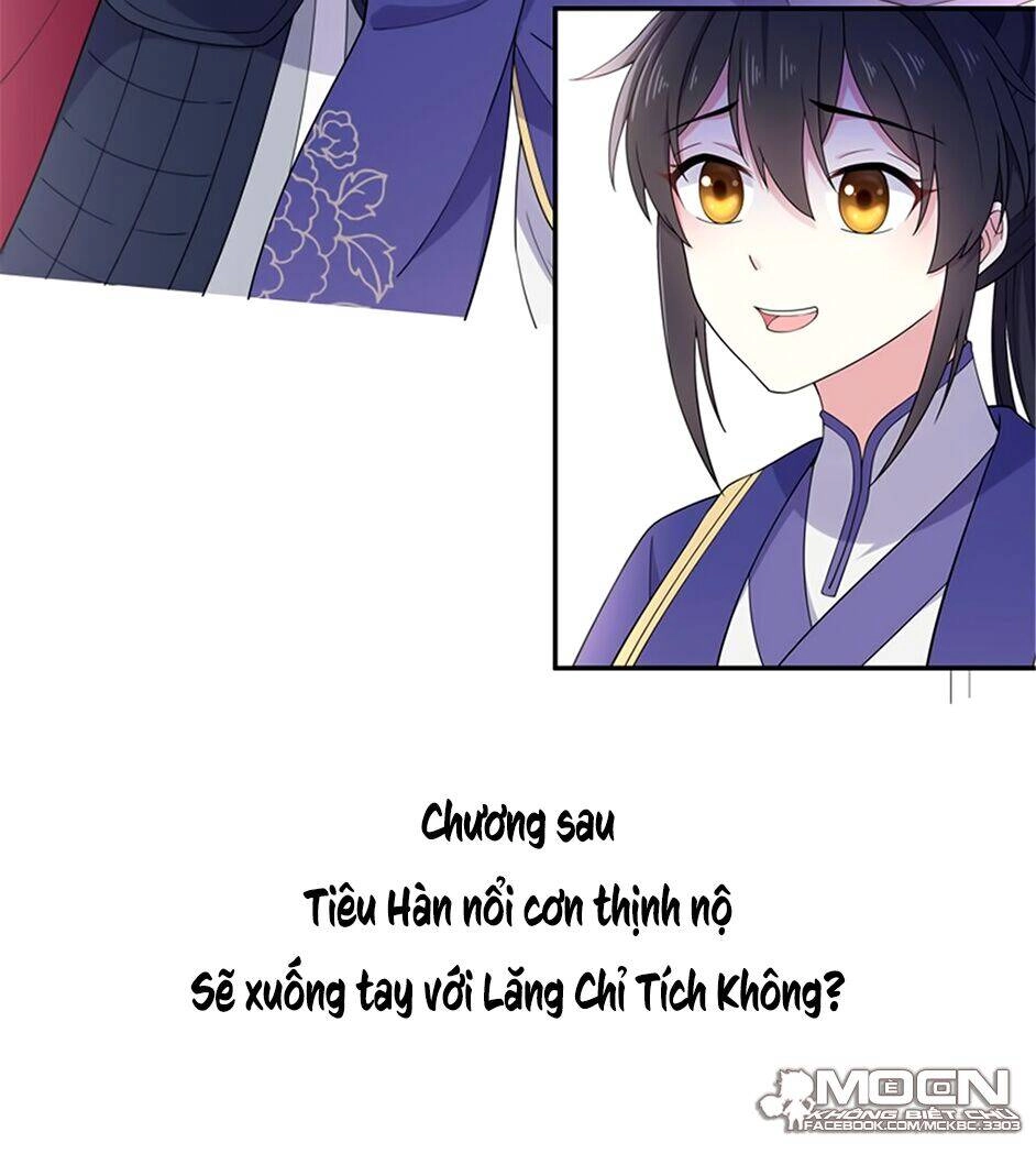 Báo Cáo! Đế Quân Ngài Có Độc! Chapter 60 - 33