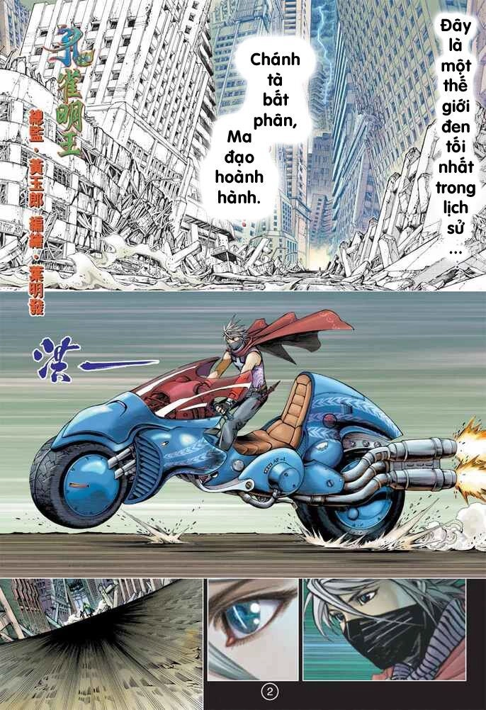 Khổng Tước Minh Vương Chapter 1 - 2