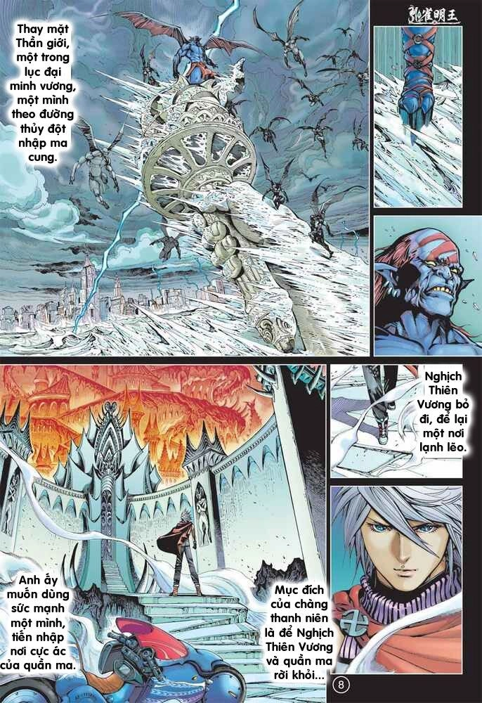 Khổng Tước Minh Vương Chapter 1 - 8