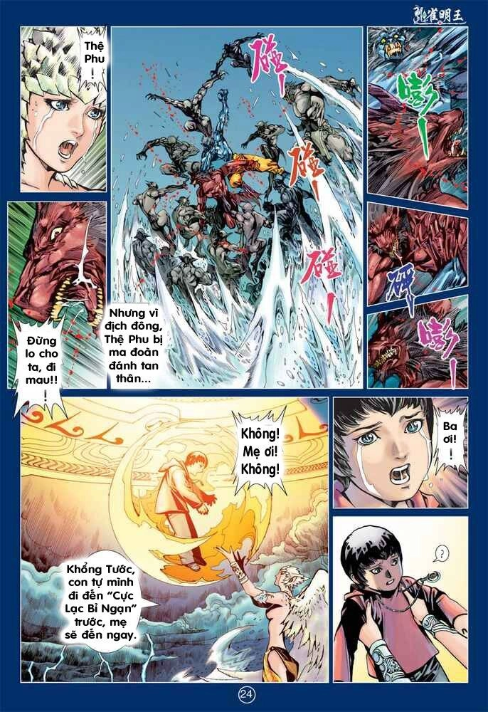 Khổng Tước Minh Vương Chapter 1 - 24