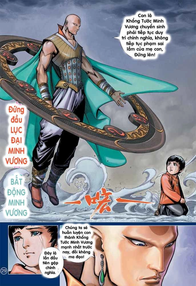 Khổng Tước Minh Vương Chapter 1 - 29