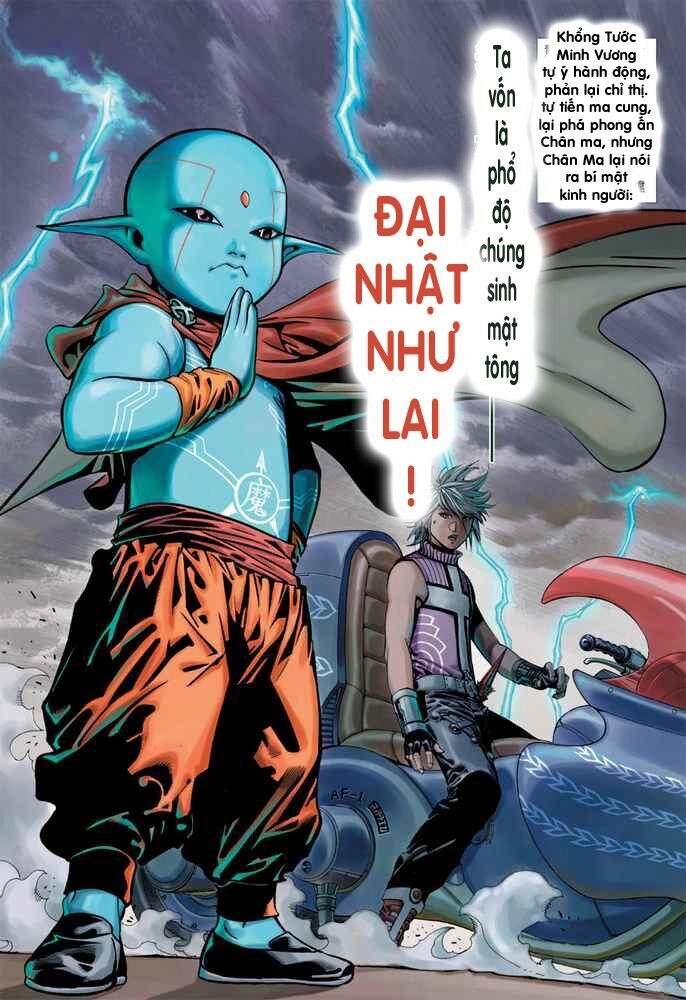 Khổng Tước Minh Vương Chapter 1 - 36