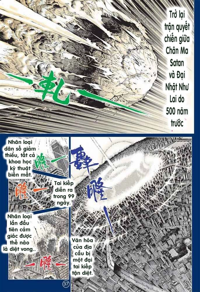 Khổng Tước Minh Vương Chapter 1 - 37