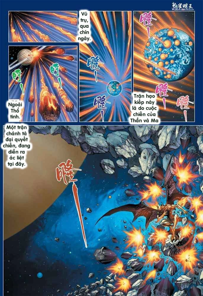 Khổng Tước Minh Vương Chapter 1 - 38