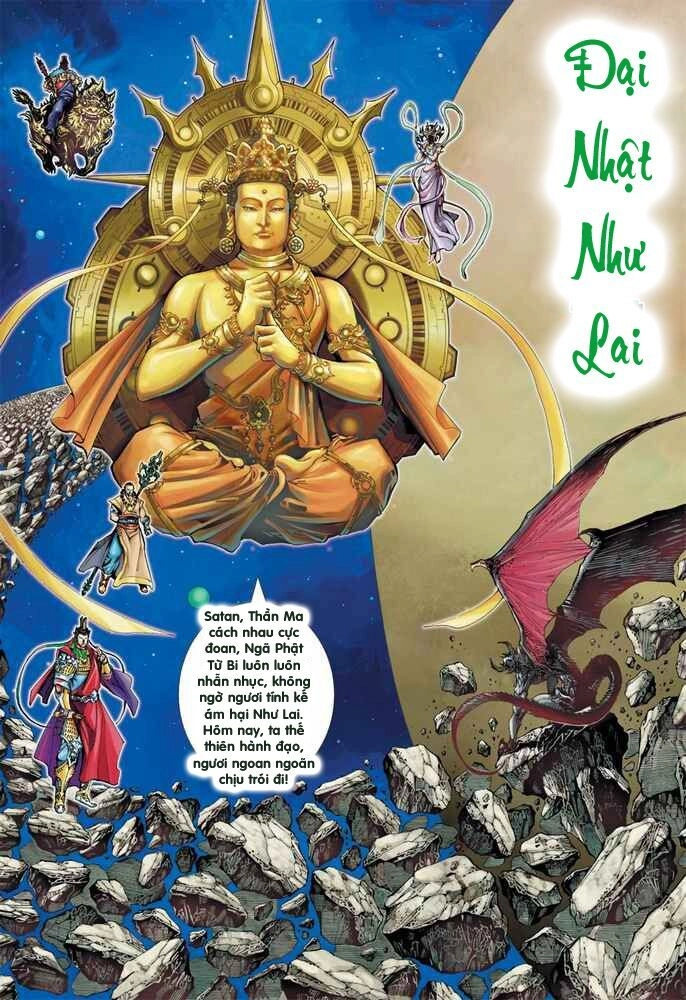 Khổng Tước Minh Vương Chapter 1 - 40