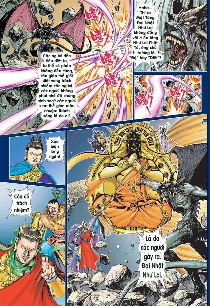 Khổng Tước Minh Vương Chapter 1 - 41