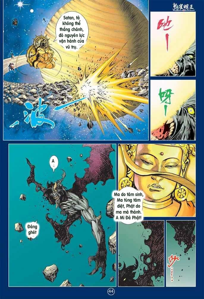 Khổng Tước Minh Vương Chapter 1 - 44