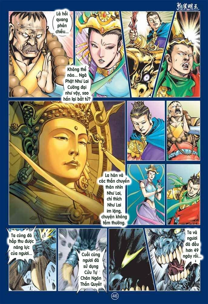 Khổng Tước Minh Vương Chapter 1 - 46