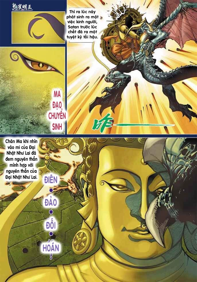 Khổng Tước Minh Vương Chapter 2 - 3