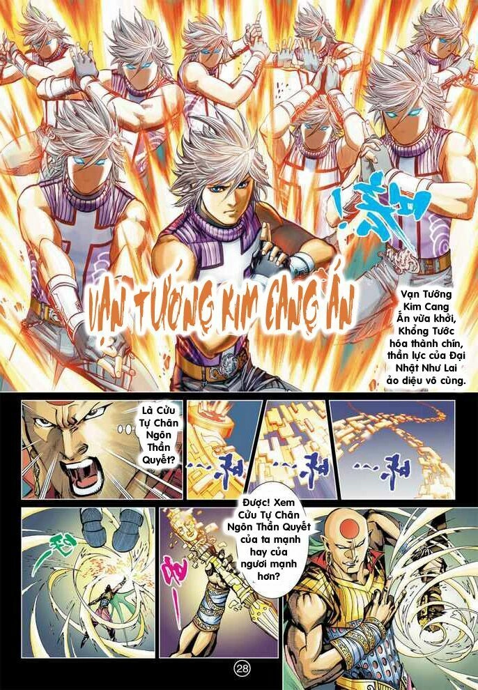 Khổng Tước Minh Vương Chapter 4 - 21