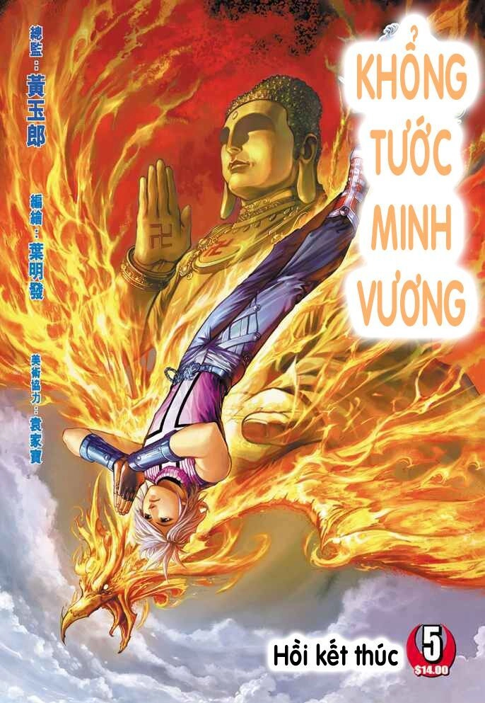 Khổng Tước Minh Vương Chapter 5 - 1