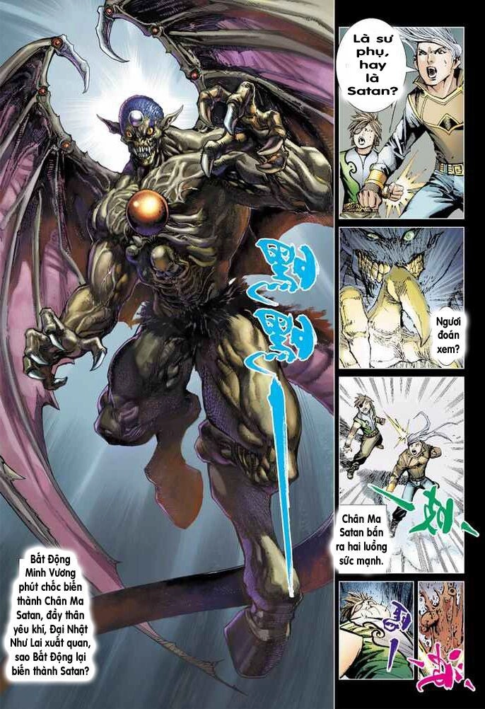 Khổng Tước Minh Vương Chapter 5 - 16