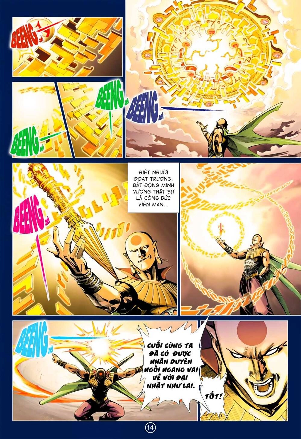 Khổng Tước Minh Vương Chapter 7 - 14