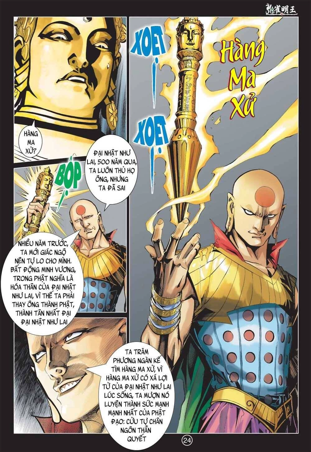 Khổng Tước Minh Vương Chapter 8 - 9