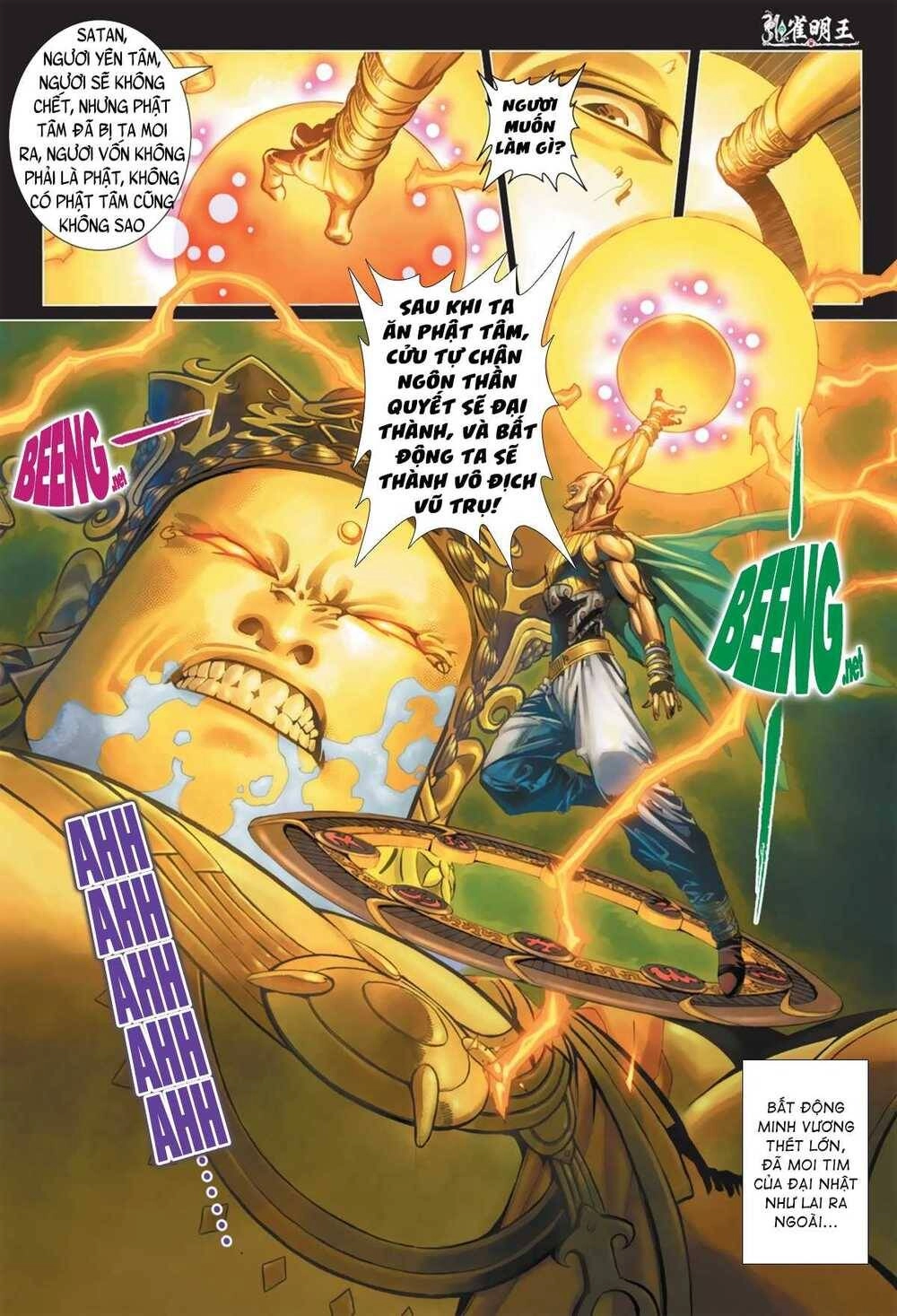 Khổng Tước Minh Vương Chapter 8 - 15