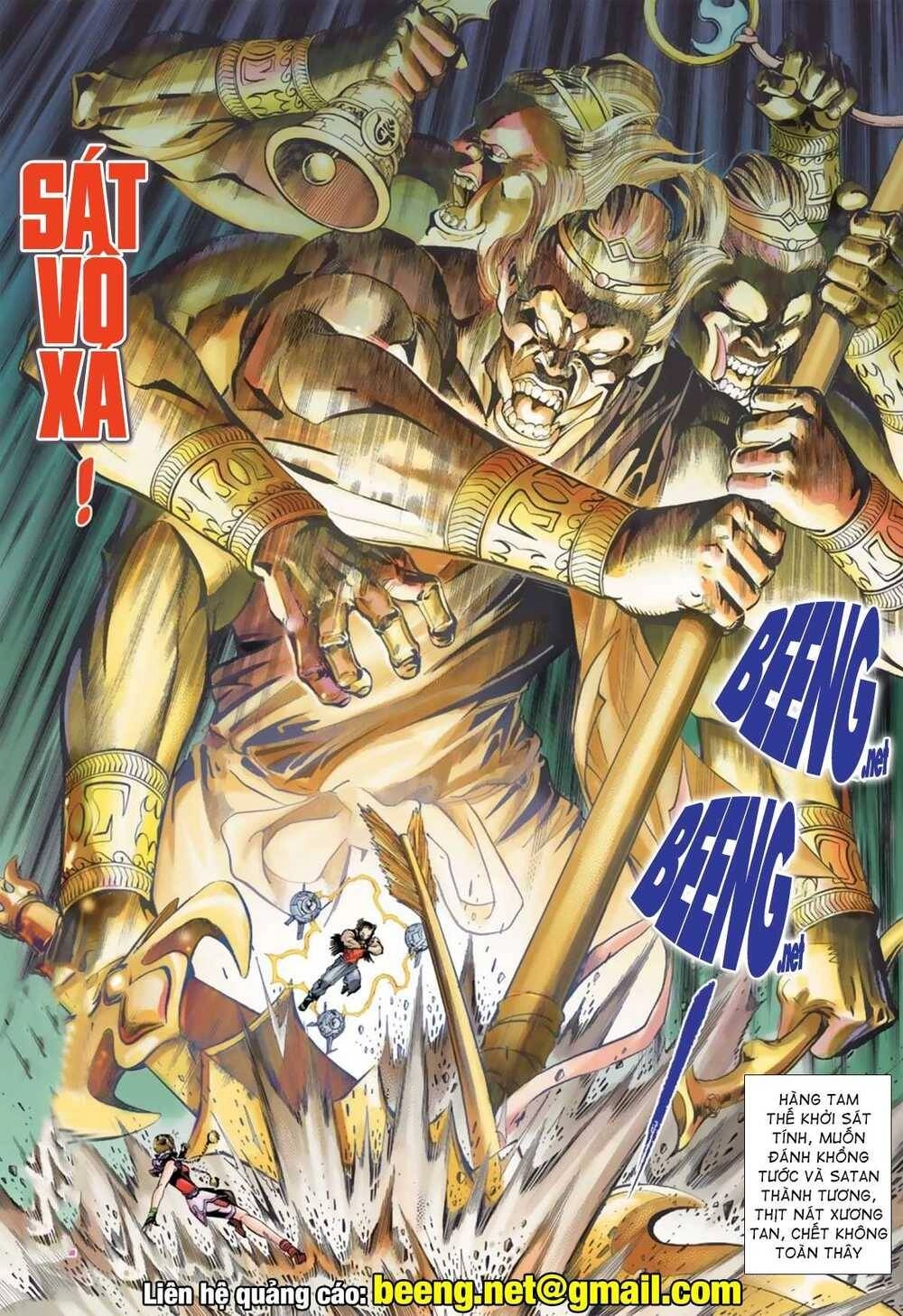 Khổng Tước Minh Vương Chapter 8 - 17