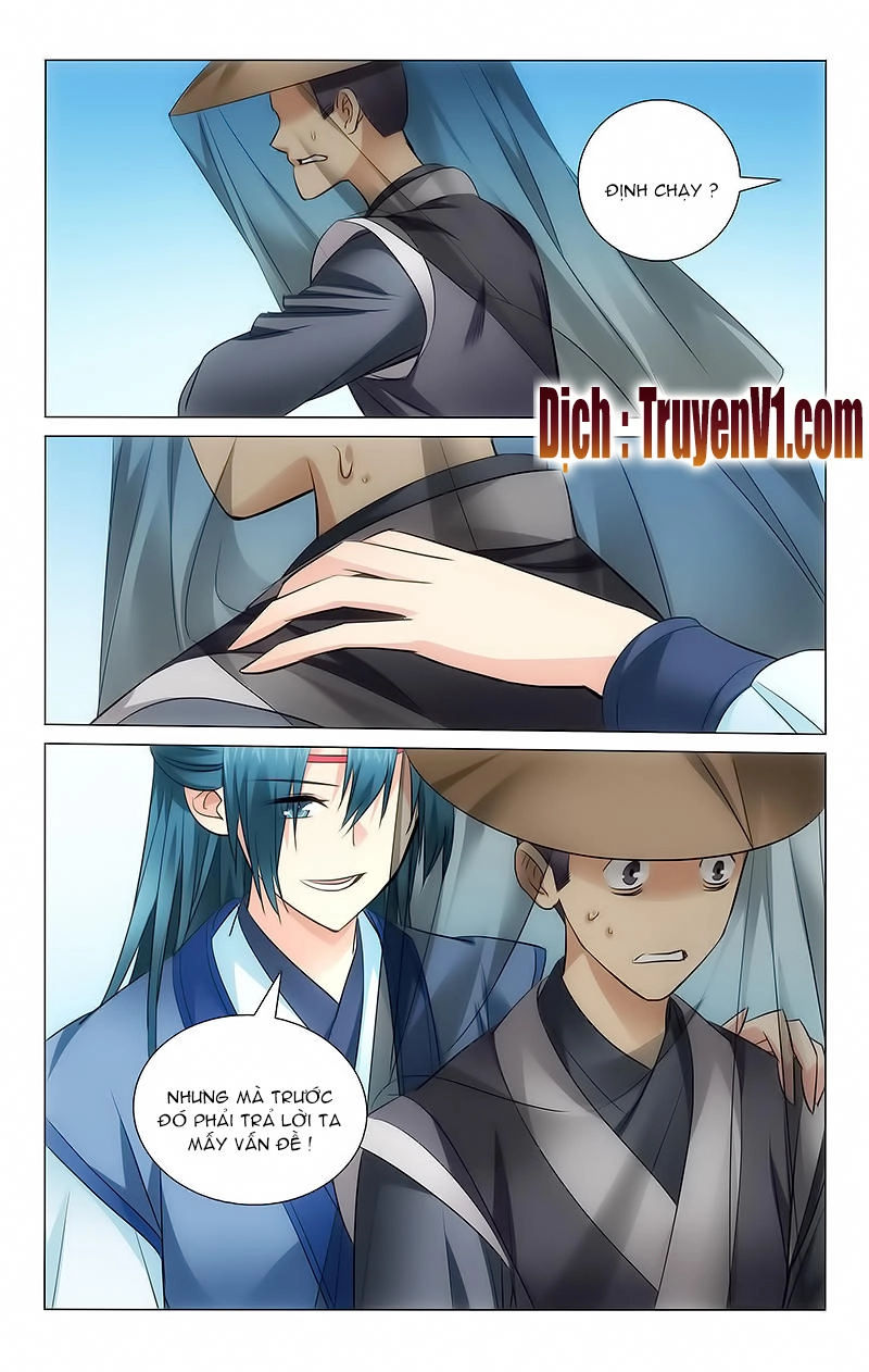 Vương Gia! Không Nên A! Chapter 2 - 3