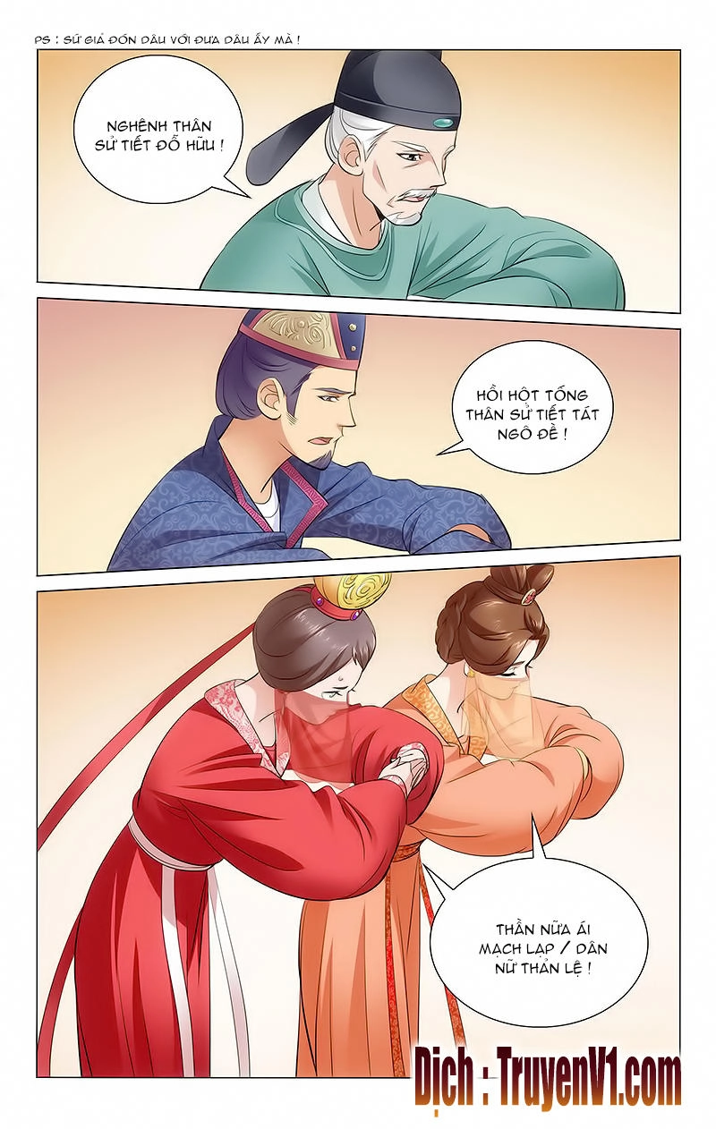 Vương Gia! Không Nên A! Chapter 2 - 9