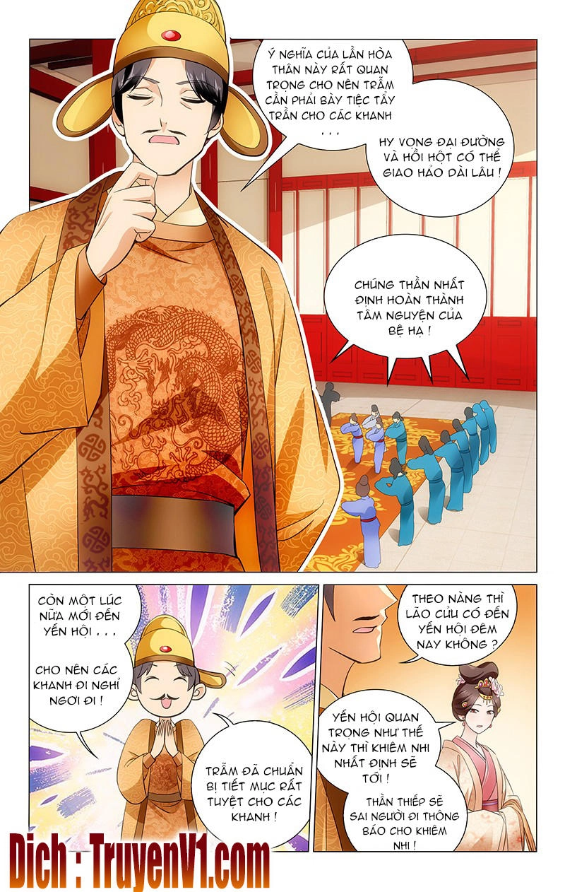 Vương Gia! Không Nên A! Chapter 4 - 8