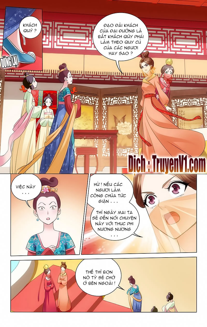 Vương Gia! Không Nên A! Chapter 5 - 4