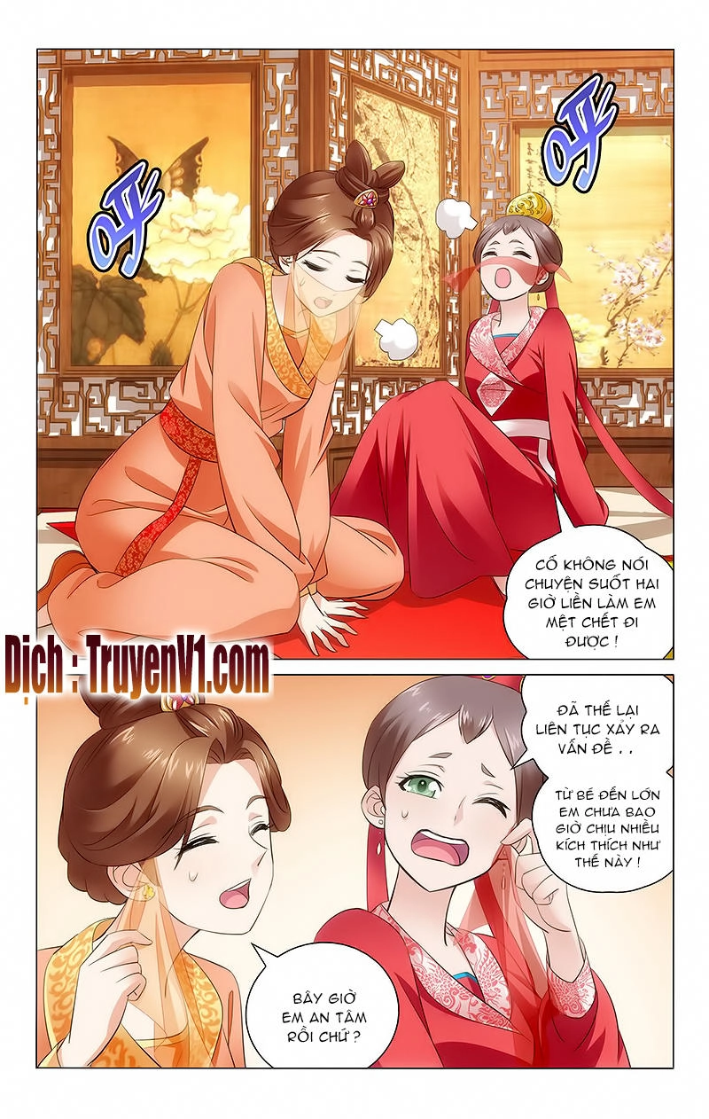 Vương Gia! Không Nên A! Chapter 5 - 5