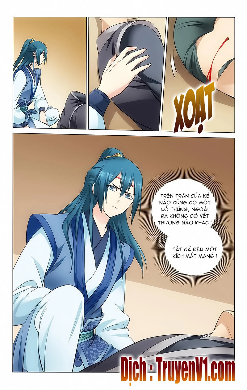 Vương Gia! Không Nên A! Chapter 6 - 6