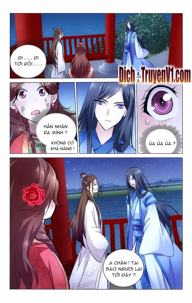 Vương Gia! Không Nên A! Chapter 12 - 7