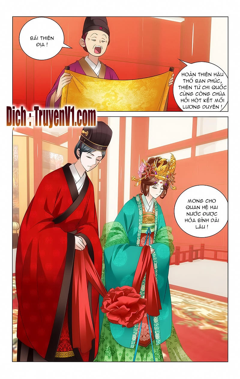 Vương Gia! Không Nên A! Chapter 20 - 1