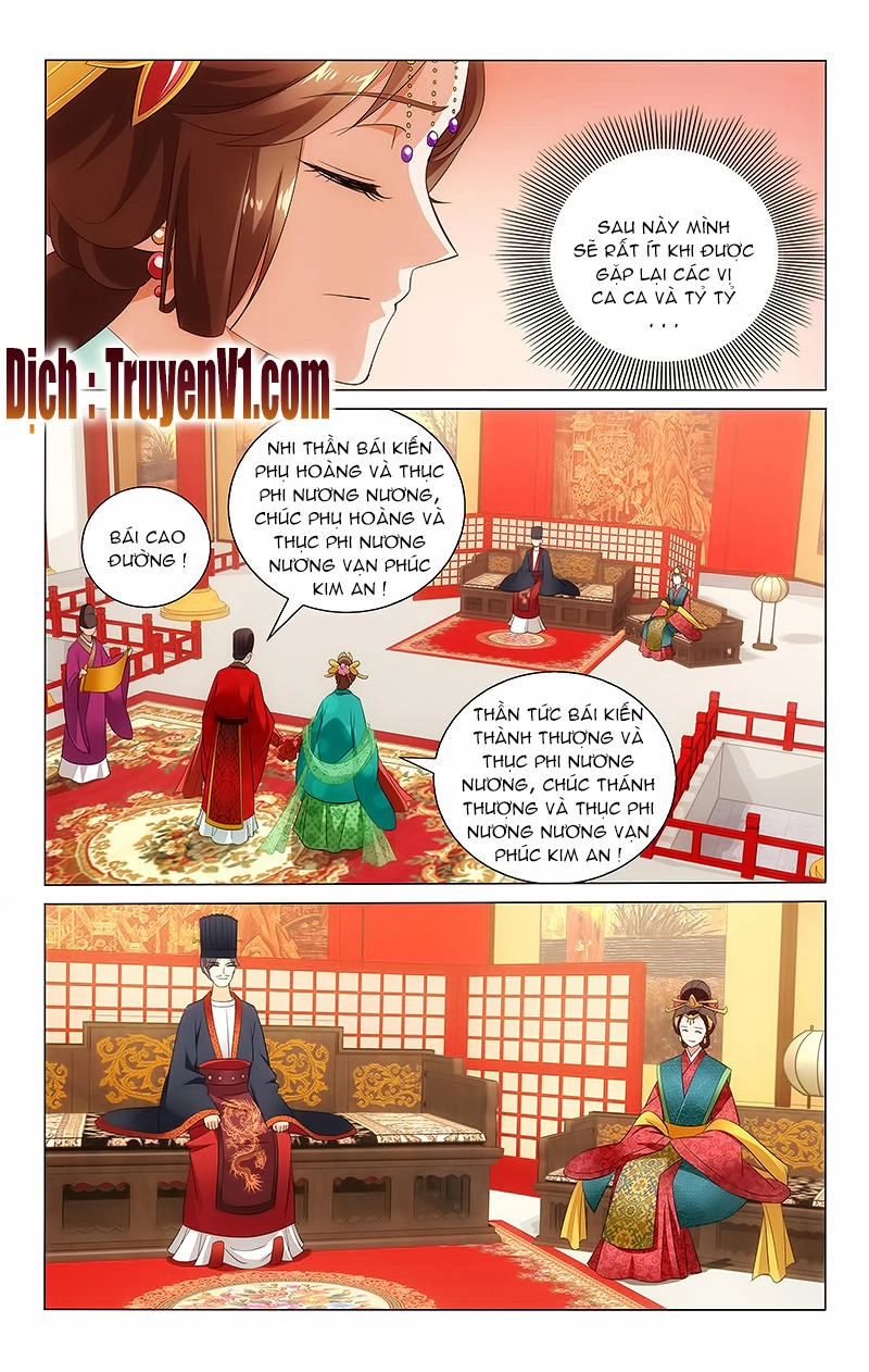 Vương Gia! Không Nên A! Chapter 20 - 2