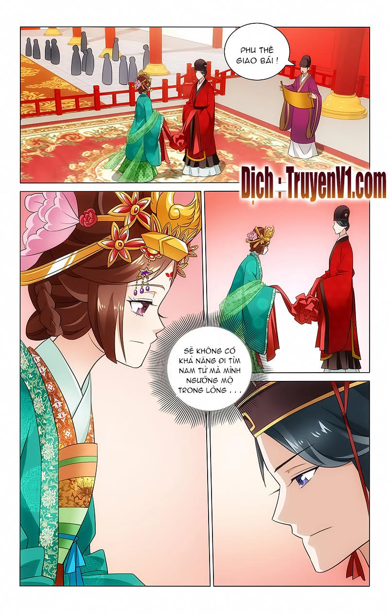 Vương Gia! Không Nên A! Chapter 20 - 3
