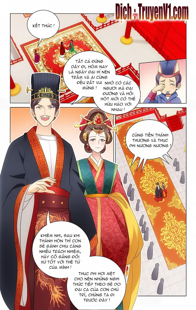Vương Gia! Không Nên A! Chapter 20 - 5