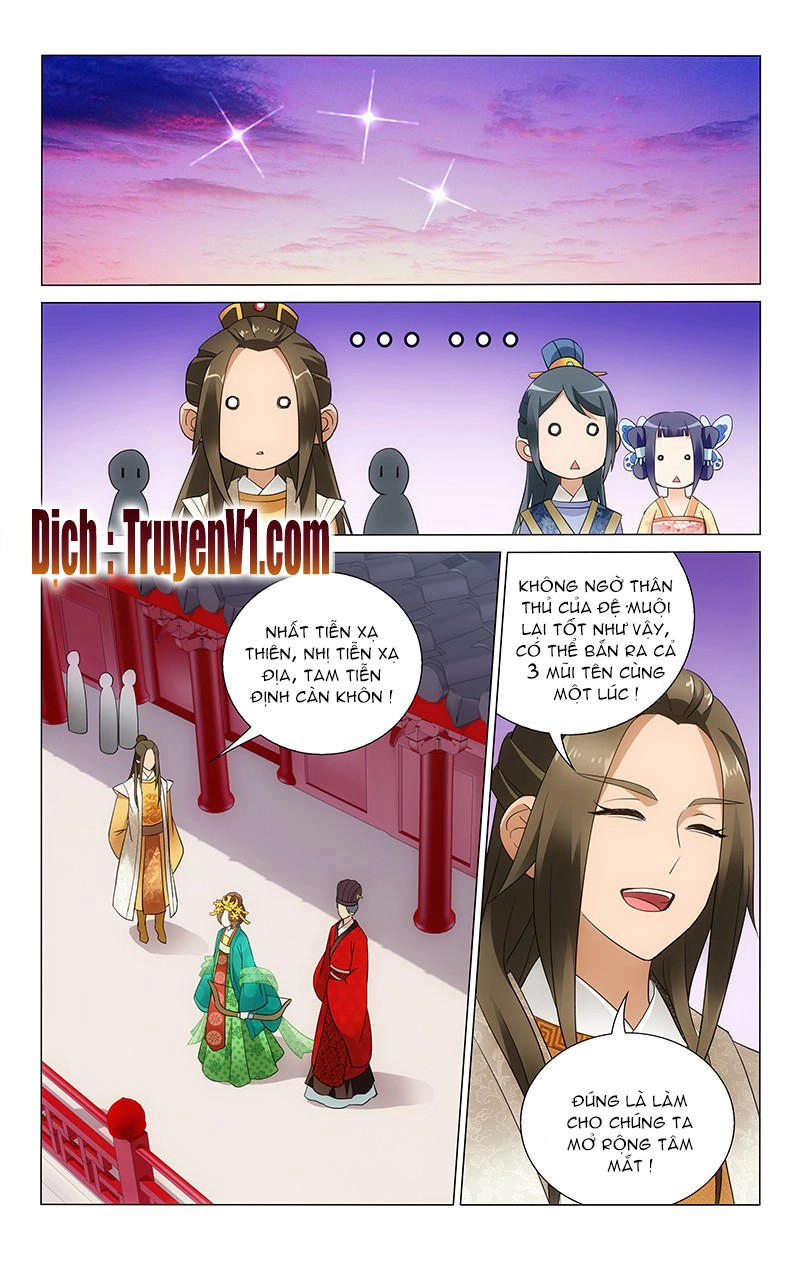 Vương Gia! Không Nên A! Chapter 22 - 1