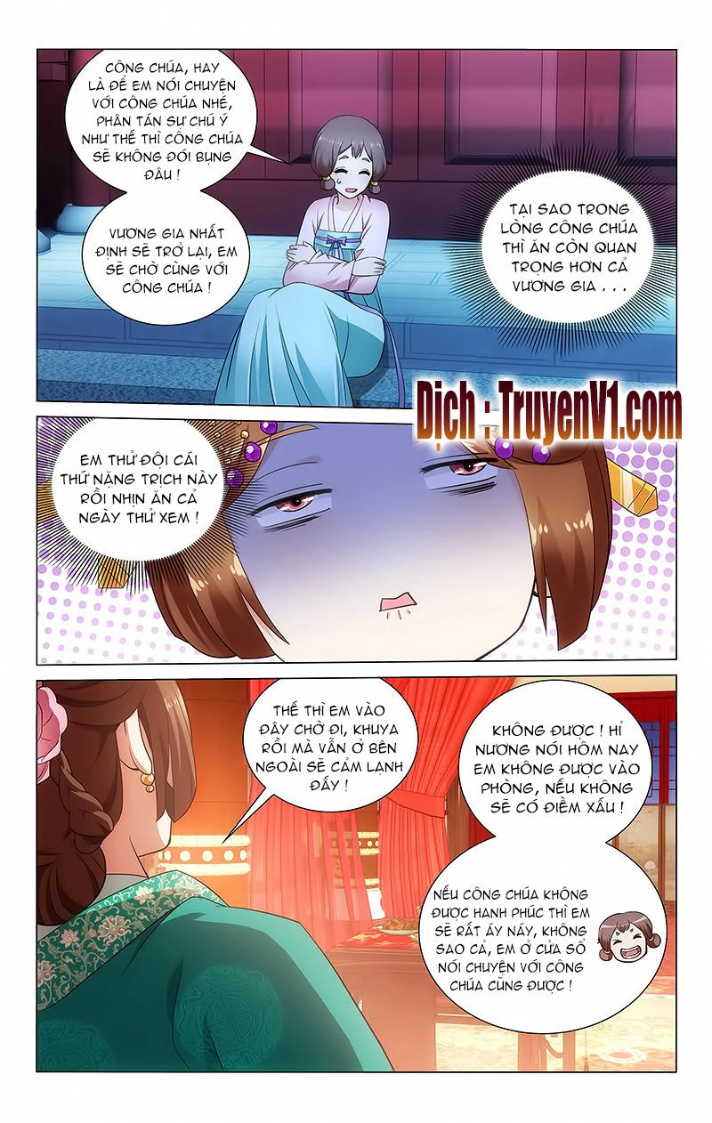 Vương Gia! Không Nên A! Chapter 23 - 7