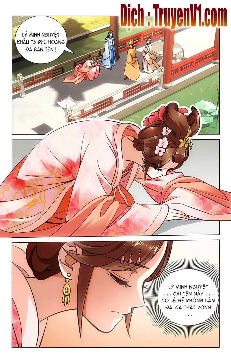 Vương Gia! Không Nên A! Chapter 30 - 1