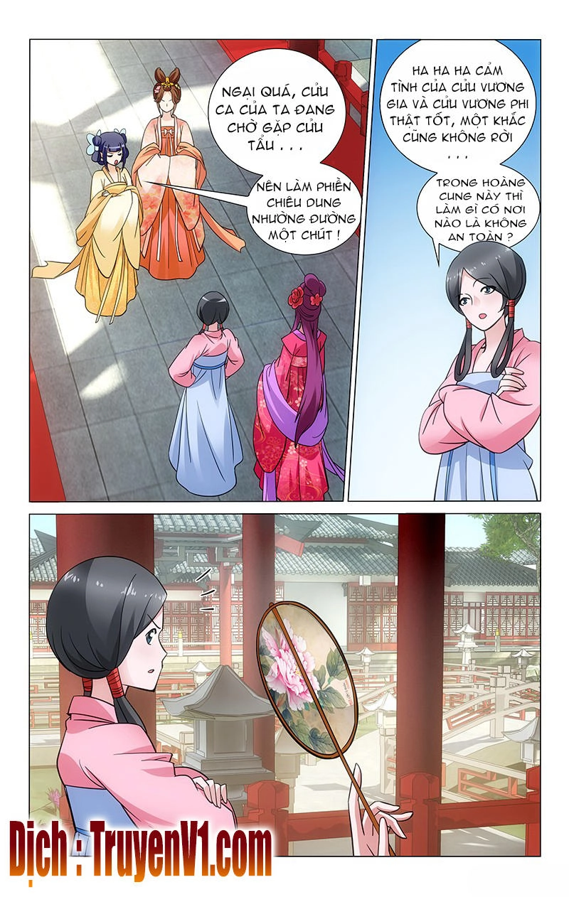 Vương Gia! Không Nên A! Chapter 31 - 6