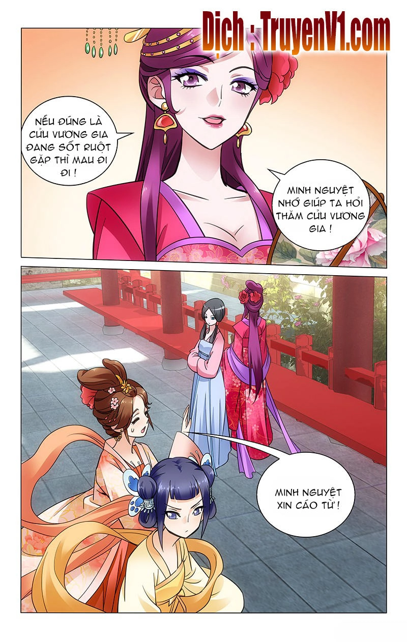 Vương Gia! Không Nên A! Chapter 31 - 7
