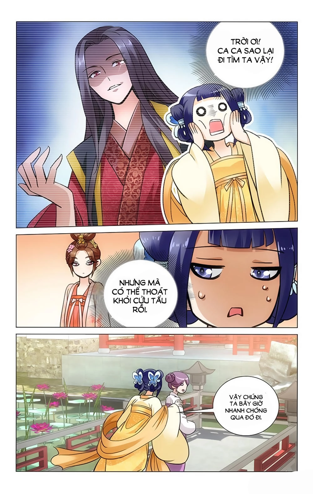 Vương Gia! Không Nên A! Chapter 32 - 4