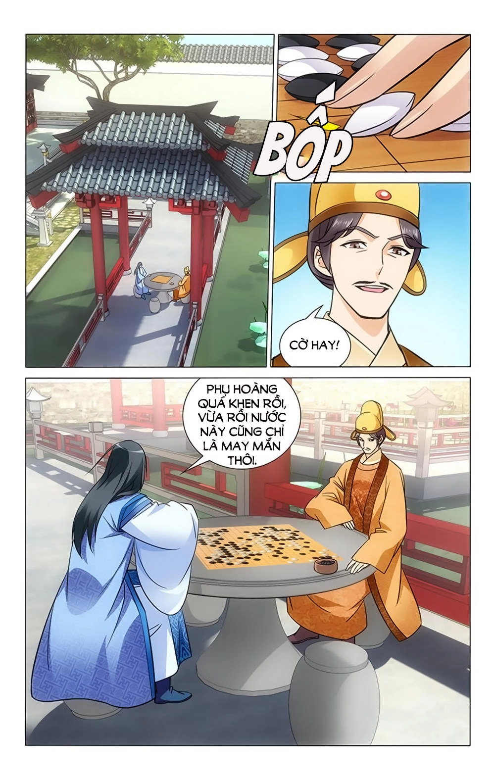 Vương Gia! Không Nên A! Chapter 33 - 3