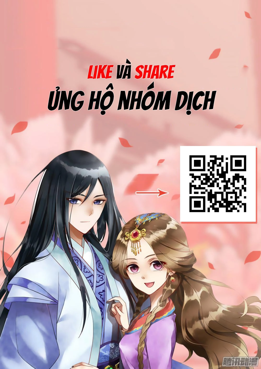 Vương Gia! Không Nên A! Chapter 33 - 9